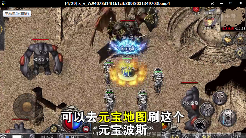 超变神宠 1.0.0安卓版