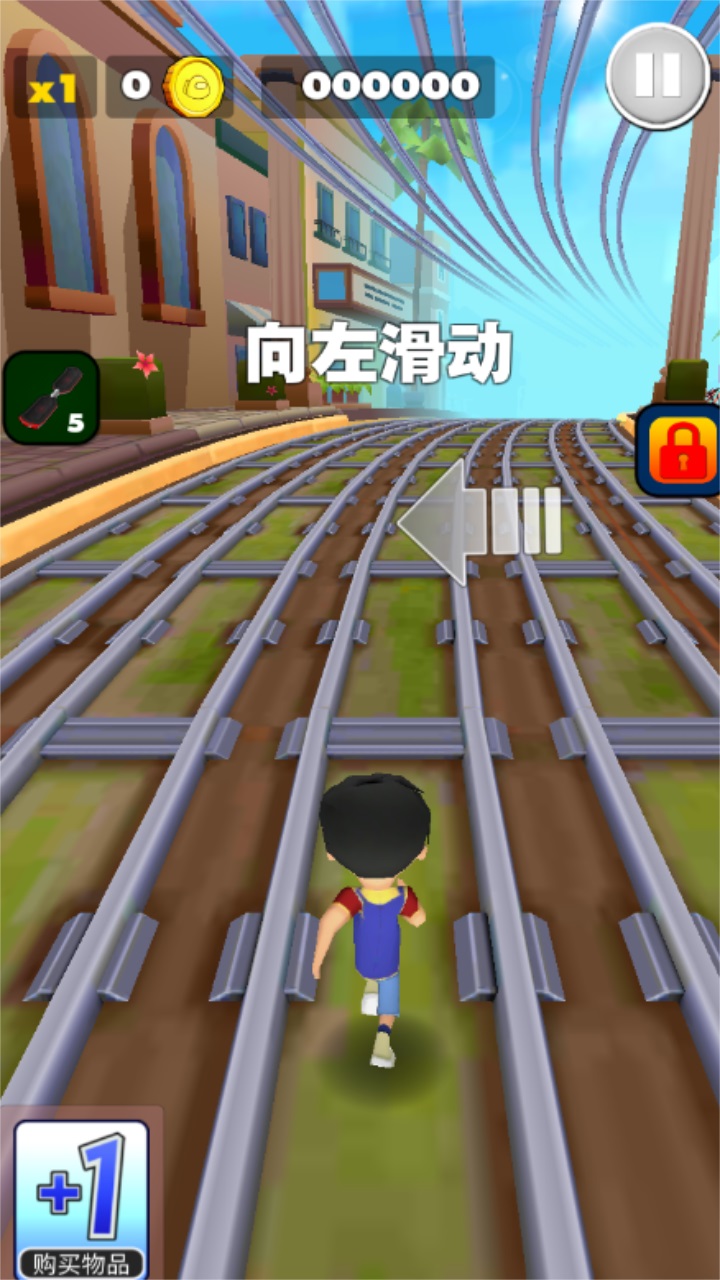 超级英雄机器人冲刺中文版(Super Hero Vir The Robot Dash)