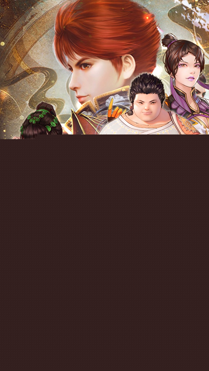 幻想隋唐传九游版