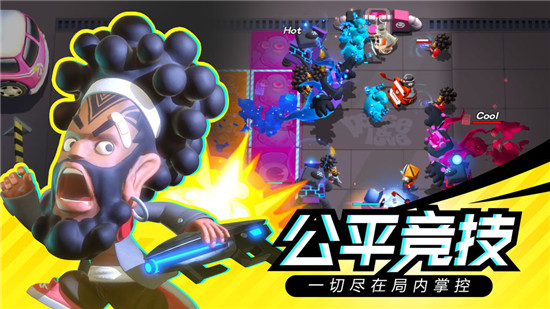 召唤之地测试版v0.2安卓版