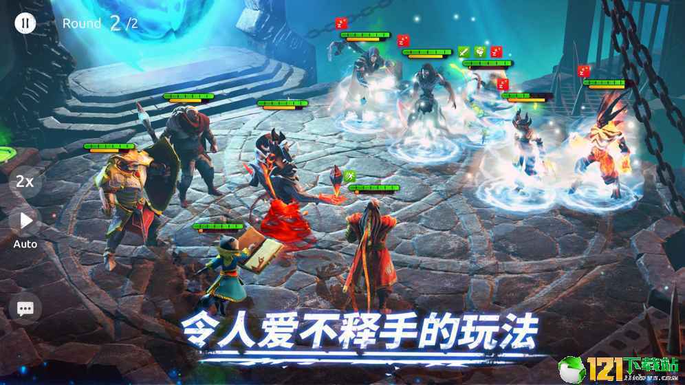 魔法时代APP