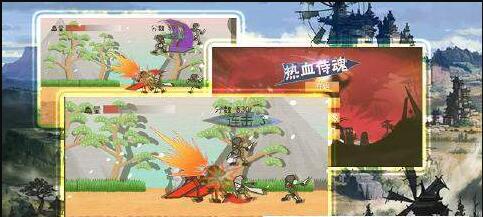 热血侍魂最新版