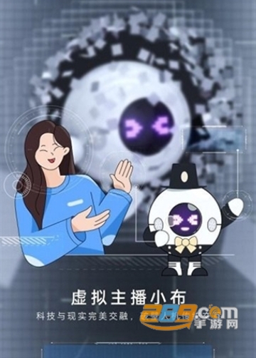 小布助手app下载安装2026最新版v12.8.0官方版