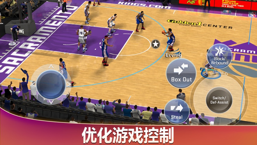 NBA2K20app