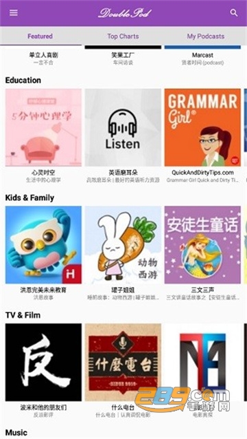 doublepod官方下载最新2022安卓版v3.3.4 手机版