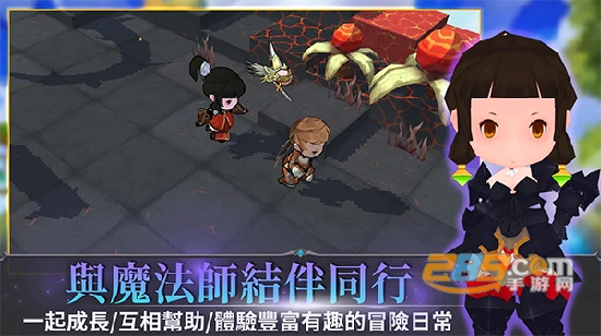 无尽之旅2满v破解版2022最新版v1.0.601安卓版