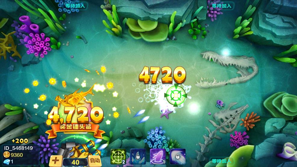 乐乐捕鱼极速版最新版本 2.0.6安卓版