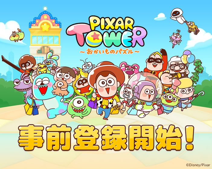line克斯塔最新版