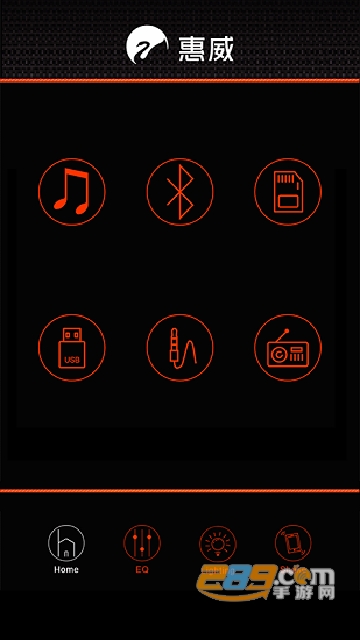 HiViAudio下载2022最新官方版v1.1.4安卓版