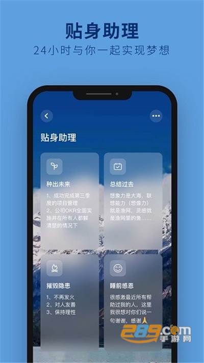吴歌app最新版免费下载v1.1.17安卓版