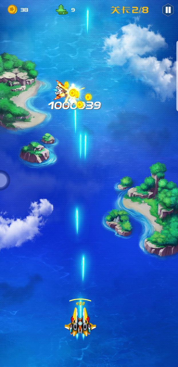战机代号666破解版 1.13.38秒杀版