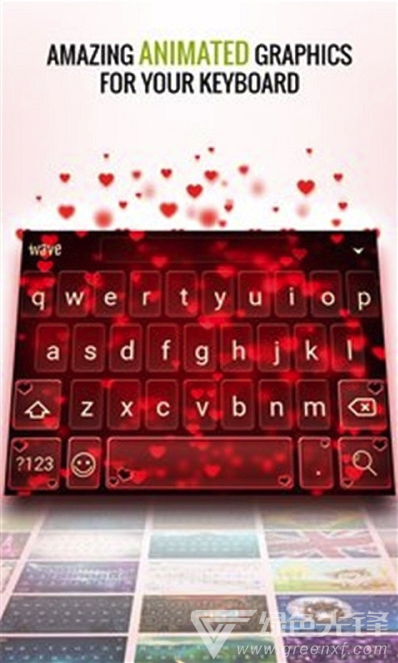 Wave Keyboard键盘(波浪皮肤键盘)V1.38 安卓最新版