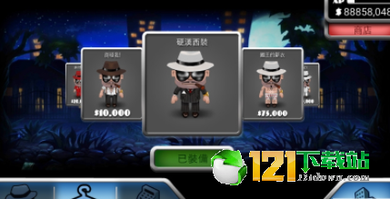 疯狂大佬APP