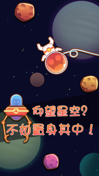 鲤鱼打挺最新版