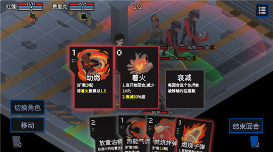 原石计划测试版v0.4.2安卓版