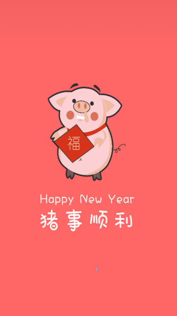 qq号码伪装神器app1.0最新破解版