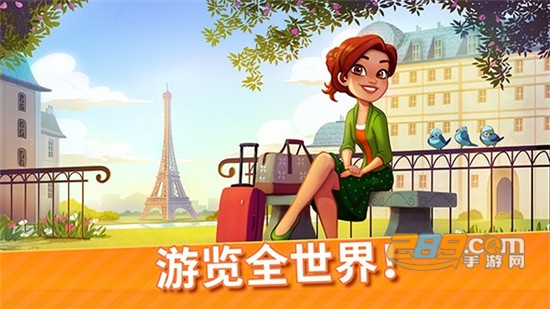 美味餐厅世界 (Delicious World）