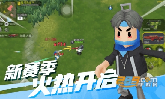 拉罐大作战免广告版2022最新官方版v1.0.1最新安卓版
