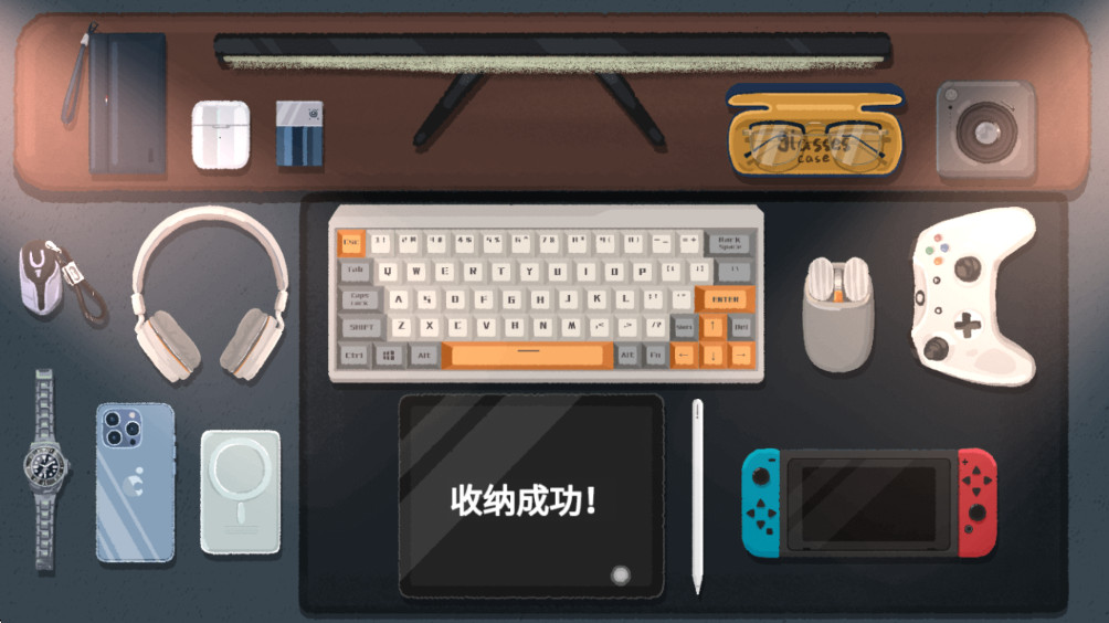 小小收纳物语破解版 2.0最新版