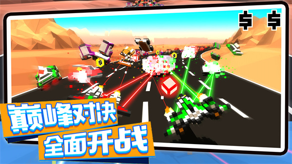 创造像素飞艇免费