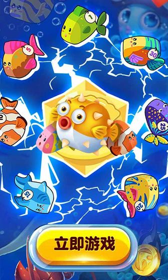 合一合app
