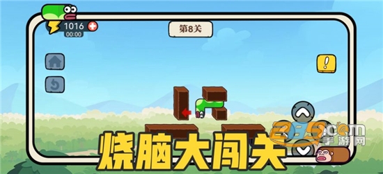 贪吃的苹果蛇破解版下载无限金币安卓最新版v2.6最新版