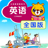 上海牛津英语appv1.0.12 安卓版