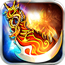 大秦传奇H5破解版v1.2019021最新版