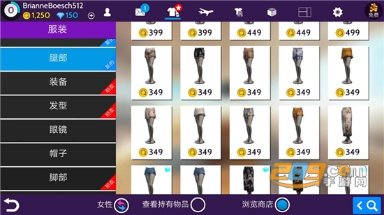 Avakin Life破解版（Avakin虚拟世界）下载2022最新版v1.064.00安卓版