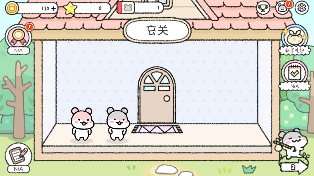 仓鼠镇之谜最新版 1.0.71安卓版