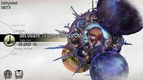 Deemo（古树旋律）