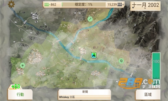 Rebel Inc. (反叛公司)破解版2022下载最新版汉化无限钱版v1.11.1解锁版