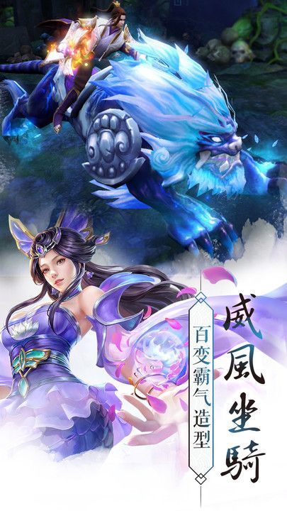 剑影决app