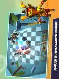 heroes auto chess