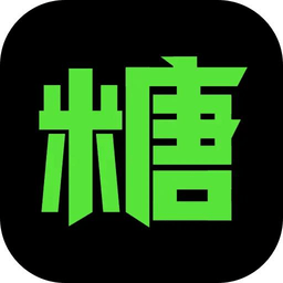 黑糖俱乐部游戏盒2023(黑糖游戏)最新版本v2.53.30.0最新安卓版