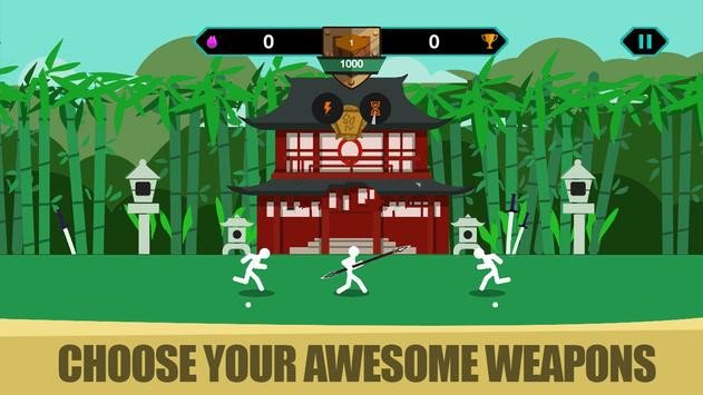 棍棒战士app