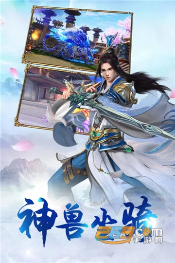 密林纷争手游v1.2.0安卓版