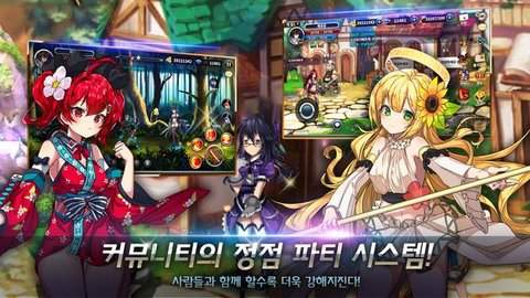 阿斯特拉传说app