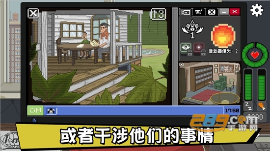 do not feed the monkey不要喂猴子下载手机汉化版v1.0.39安卓版