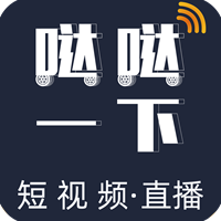 哒哒一下APPV1.0.0安卓版