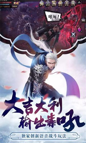 异界幻想录