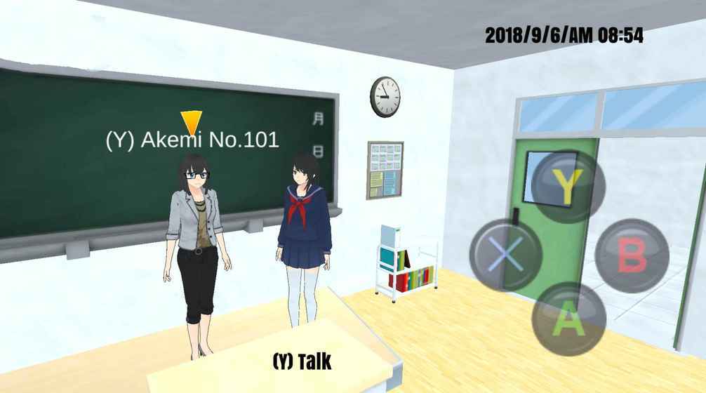 Yandere Hight School Lifeapp