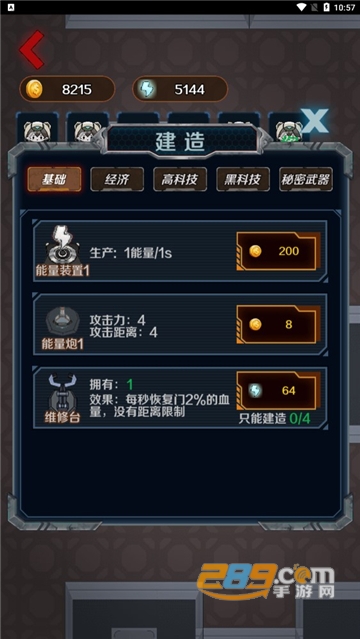 Dingtalk_20220411105724.jpg