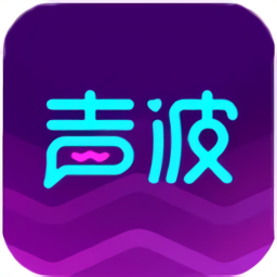 网易声波app下载v1.38.0最新版