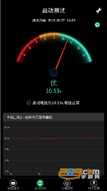 BatterySense电池感应APP安卓最新版v1.7.9官方版