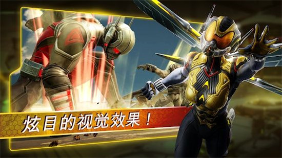 漫威神威战队无限技能破解版v3.1.2安卓版