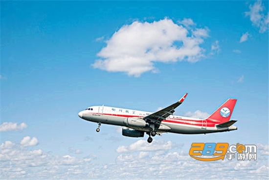 四川航空app2022最新版下载