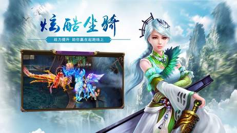 万界情缘今生来世
