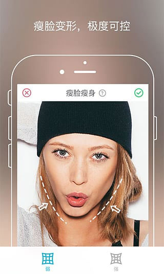 airbrush软件
