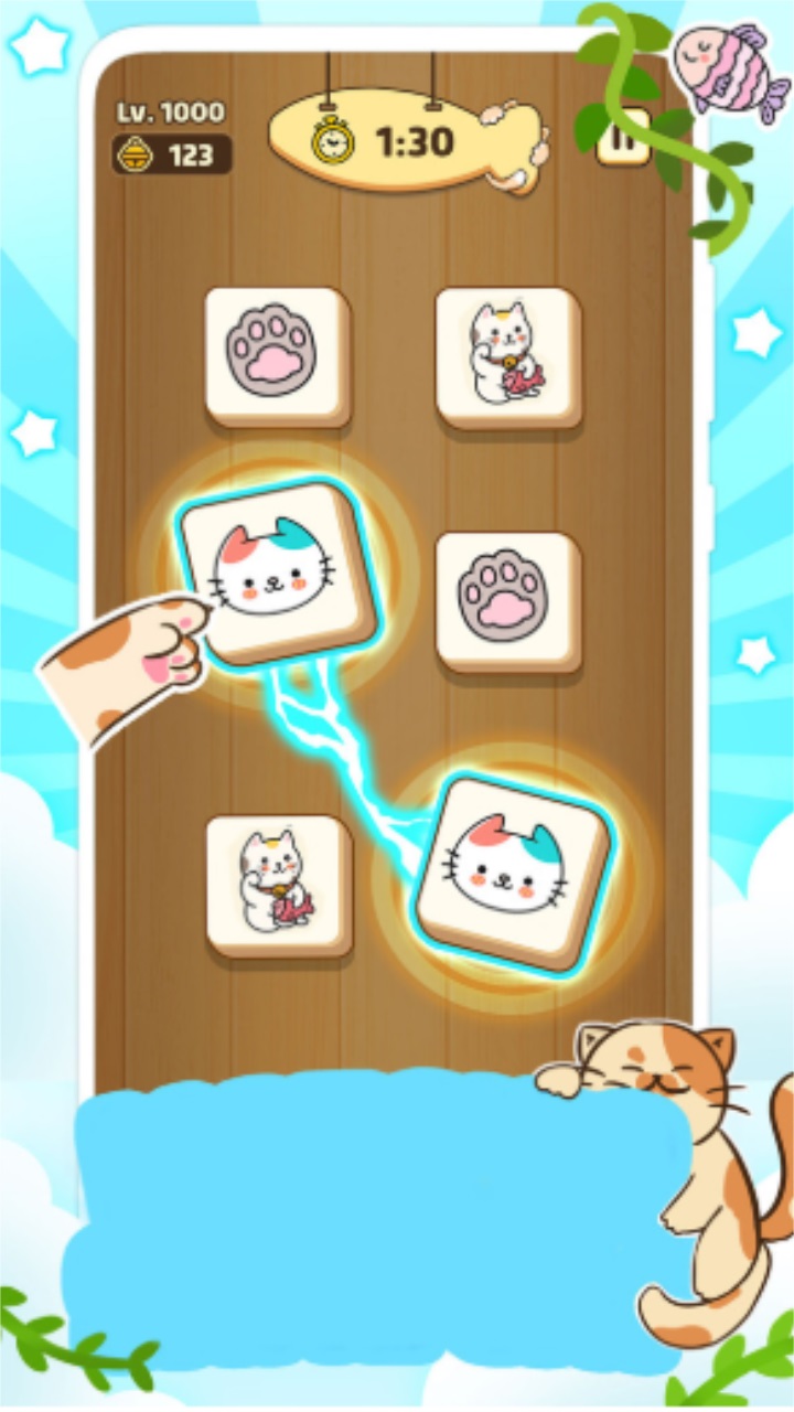 一起走猫步